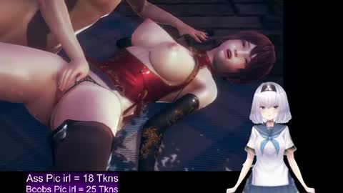 katiakitten304 online show from July 27, 5:09 pm