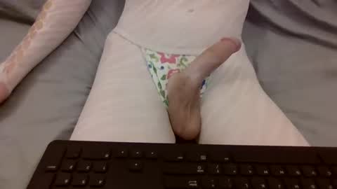 Katie online show from May 16, 2:52 am