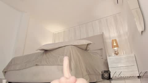 Katie online show from December 16, 5:11 pm