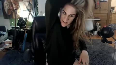 Katie online show from July 8, 4:17 am