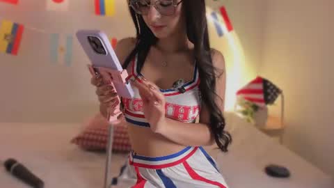Snapshot of katiepeach_ chatting on July 4, 12:11 pm Katy IGPeach kat666 online show from July 4, 12:11 pm