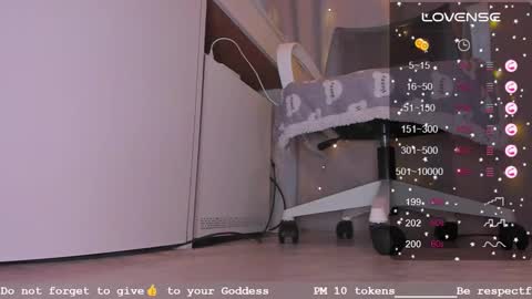 Miss Katie online show from November 20, 11:54 am