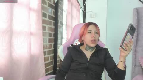 Katherine online show from July 12, 3:14 pm