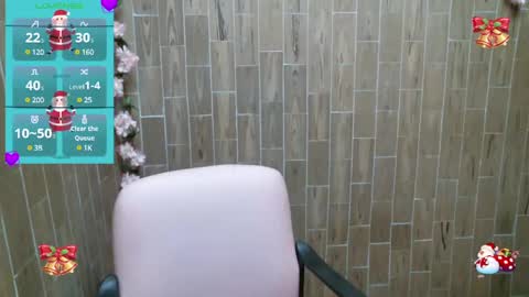 Snapshot of katy2425 chatting on December 22, 11:41 pm Katy online show from December 22, 11:41 pm