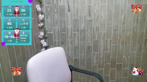 Snapshot of katy2425 chatting on December 28, 11:52 am Katy online show from December 28, 11:52 am