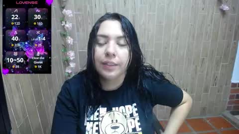 Snapshot of katy2425 chatting on February 12, 2:45 am Katy online show from February 12, 2:45 am