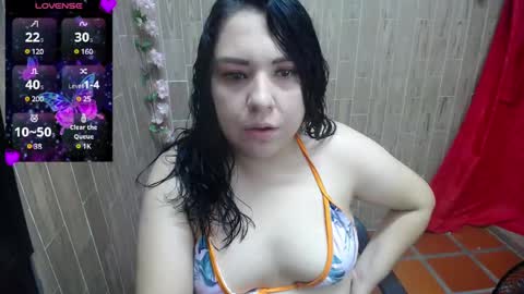 Snapshot of katy2425 chatting on February 12, 1:48 pm Katy online show from February 12, 1:48 pm