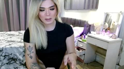 katykiat online show from July 28, 8:52 pm