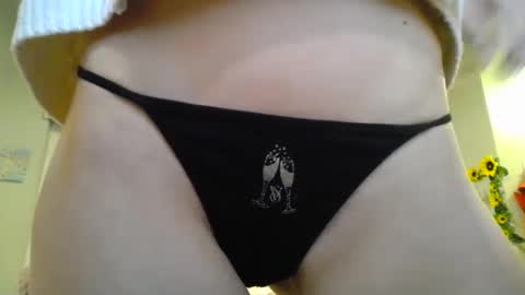 Snapshot of katynowhere chatting on January 1, 4:07 am Katy online show from January 1, 4:07 am