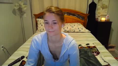 Snapshot of katynowhere chatting on January 7, 5:22 am Katy online show from January 7, 5:22 am