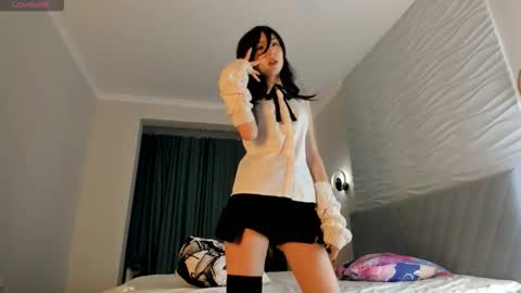 Snapshot of kawai_mai chatting on November 12, 1:44 pm mai online show from November 12, 1:44 pm