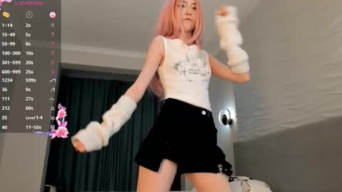 Snapshot of kawai_mai chatting on November 17, 4:13 pm mai online show from November 17, 4:13 pm