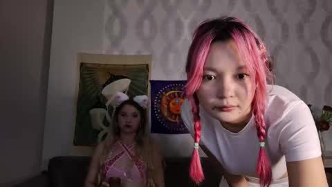 Nana online show from March 11, 11:00 pm