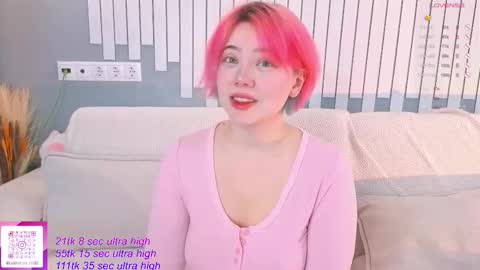 Yuki  online show from October 16, 5:52 am