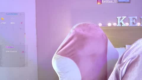 keii online show from February 17, 6:25 pm