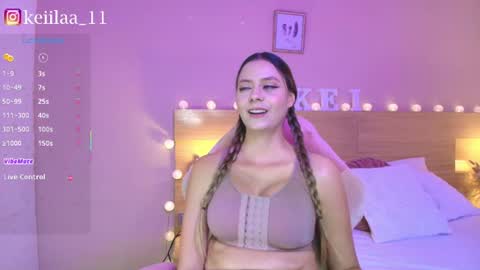 keii online show from June 28, 7:31 pm