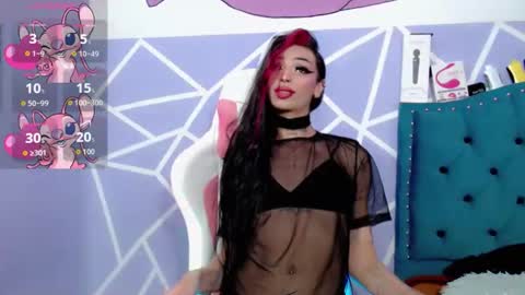 ken online show from March 25, 1:33 am