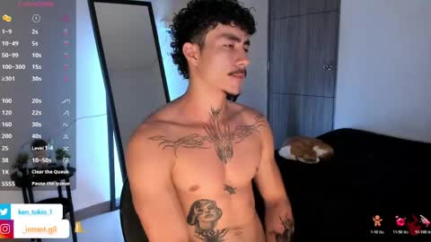 Ken online show from March 23, 1:09 am