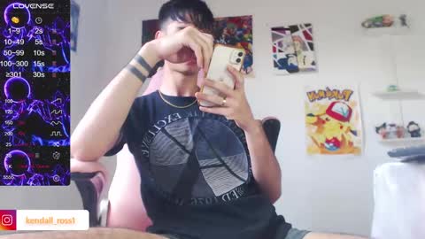 Snapshot of kendall_ros chatting on February 23, 3:29 pm kendall ross online show from February 23, 3:29 pm