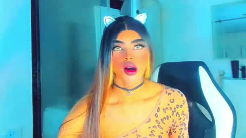 Kendra Bailey online show from January 17, 7:17 pm