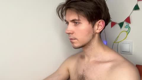 Kero online show from February 11, 7:52 pm