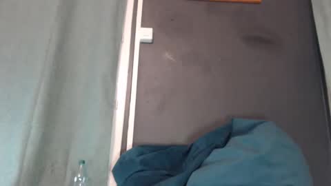 Snapshot of ketorina chatting on January 13, 4:51 pm ketorina online show from January 13, 4:51 pm
