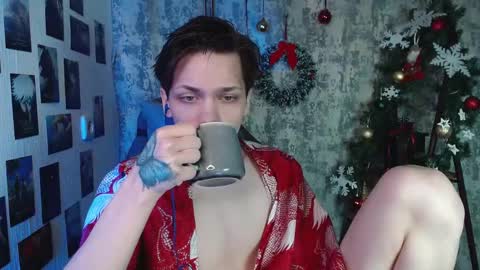 Kevin online show from January 6, 4:05 am