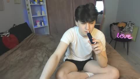 Snapshot of kevinhunter_ chatting on November 25, 3:23 pm kevinhunter_ online show from November 25, 3:23 pm