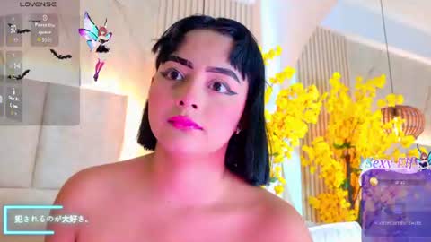 kiim01 online show from July 29, 2:21 am
