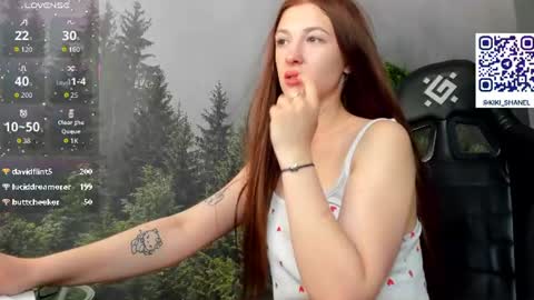 Kiki online show from July 7, 6:47 am