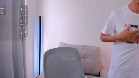 Kim Lian online show from February 27, 2:50 pm