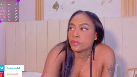 kima online show from July 29, 3:10 pm