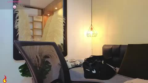 king_meruem online show from July 17, 7:30 pm