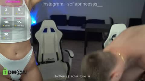 SOFIA  online show from October 21, 12:55 am