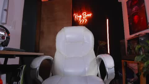 King Bear online show from June 28, 4:40 am