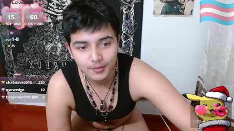 Mercury online show from December 3, 5:31 am