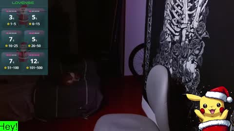 Mercury online show from December 20, 1:47 am