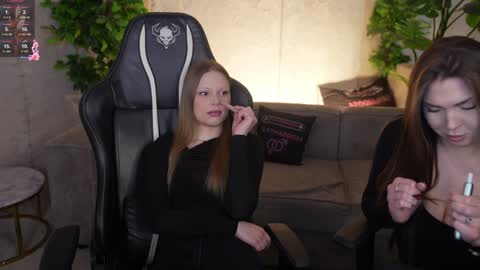 Snapshot of kira0541 chatting on February 27, 11:54 am Sweet girls online show from February 27, 11:54 am