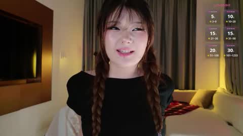 Aya   online show from December 3, 1:09 pm