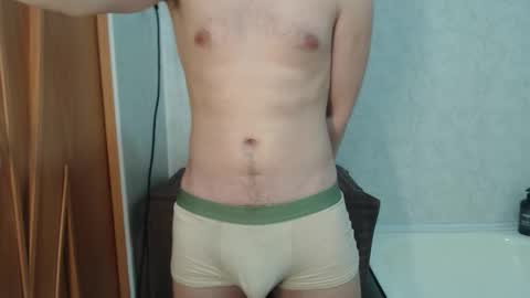 kittysweety_alex1 online show from October 21, 6:30 pm