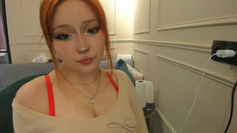 Snapshot of kiyoko_yun chatting on May 17, 12:34 pm Yuna online show from May 17, 12:34 pm