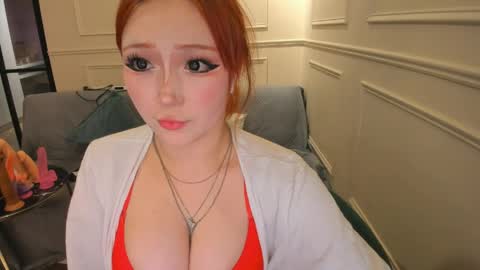 Snapshot of kiyoko_yun chatting on May 21, 2:35 pm Yuna online show from May 21, 2:35 pm