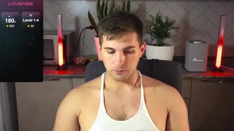Sweet boy online show from December 23, 11:25 am