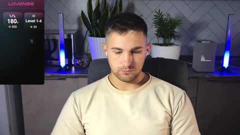 Sweet boy online show from December 29, 9:50 am