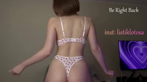 kokome21 online show from January 11, 4:39 am