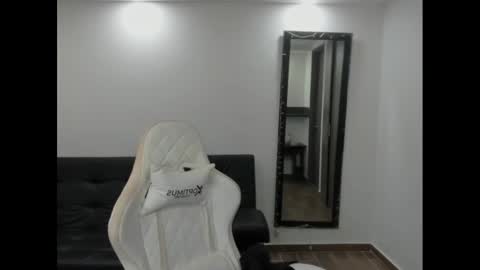 Julieta online show from December 2, 7:47 am