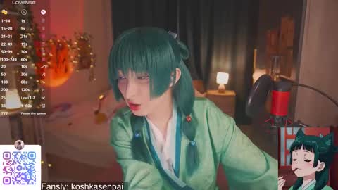 Snapshot of koshkasenpai chatting on October 4, 11:41 am koshkasenpai online show from October 4, 11:41 am