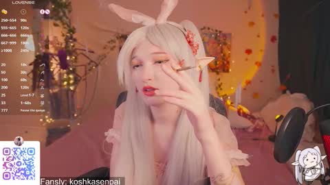 Snapshot of koshkasenpai chatting on October 30, 11:11 am koshkasenpai online show from October 30, 11:11 am