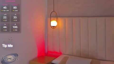 K O S M I C online show from December 1, 2:00 pm