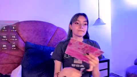 Nahomi online show from February 4, 12:11 pm